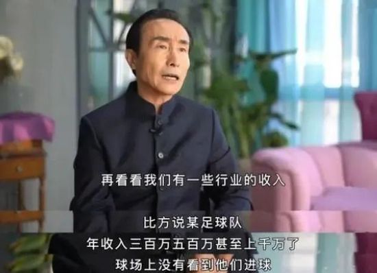 查清楚了张晓华的底细，以及被威胁的苦衷。